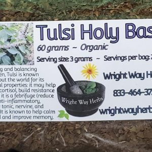 Tulsi Holy Basil Tea 60g Rama