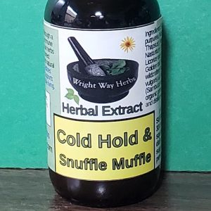 Cold Hold and Snuffle Muffle - 2oz