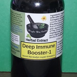Deep Immune Booster 1