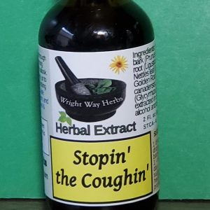Stoppin' the Coughin'
